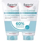 BOX AtopiControl Krema za ruke 75ml + 75ml
