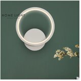 Vesta 467 ZIDNA LAMPA 10W 3000K BELA | Eponuda.com