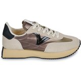 Victoria Cosmos Nylon Metal Bež | shoptok.hr