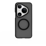  Lanxingxiansheng Maska za mobilni telefon Huawei Pura80Pro/Pro+, Crna | Eponuda.com