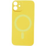  Silikonska futrola magnetic za iphone 11, žuta Cene