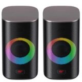 Havit zvučnici SK212SE | ePonuda.com