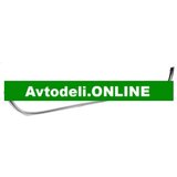 CITROËN/PEUGEOT Originalni okvir in hladilna rešetka za Citroën/Peugeot | Shoptok.si