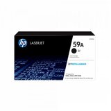 HP toner CF259A | ePonuda.com