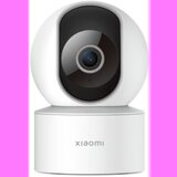 Xiaomi Sigurnosna kamera Smart Mi C200 | ePonuda.com