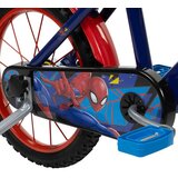  Dječji bicikl Huffy 21804W | shoptok.hr