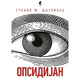 Službeni Glasnik Stanko Ž. Šajtinac - Opsidijan | Eponuda.com