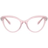 Swarovski Naočare SK 2030 3001 | ePonuda.com
