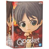 Bandai Banpresto Attack On Titan - Qposket - Eren Yeager A - Figurica 14 cm, črna, ena velikost, (20838711) | Shoptok.si
