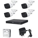  4 kamere 5mpx komplet | ePonuda.com