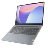 Lenovo ideapad slim 3 16ABR8 (arctic grey) wuxga ips, ryzen 7 7730U, 16GB, 512GB ssd (82XR009KYA)