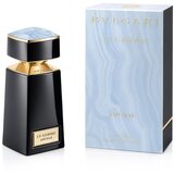 Bvlgari Le Gemme Amunae Eau De Parfum 125 ml (unisex) | shoptok.hr