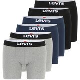 Levi's Boksarice mornarska / pegasto siva / črna / bela Cene