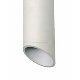 SPOT svetlo VALDA 1xGU10/60W/230V belo | Eponuda.com