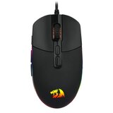 Redragon - Invader M719RGB Gaming Mouse | Eponuda.ba