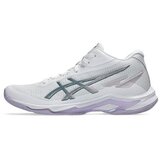 Asics Visoke superge Netburner Ballistic FF MT 4 Siva Cene