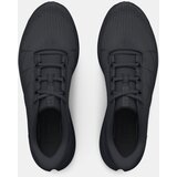 Under Armour Men's UA Charged Speed Swift Shoes - Men's | Eponuda.ba