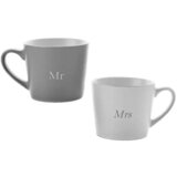 Widdop & Co. amore - Šolje set 2 - Amore, Mr & Mrs, Grey & White Cene