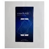 Samsung S24 9D zaštitno staklo Cene
