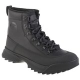 Sorel scout 87 pro wp 2048811010 | shoptok.hr