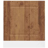  Ploča za perilicu posuđa Kalmar 60x1 5x67 cm konstruirano drvo | shoptok.hr