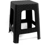 Tabure Rattan