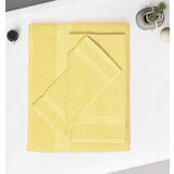  Žuti Peškir | ePonuda.com