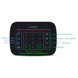 U-PROX Tastatura osetljiva na dodir od kaljenog stakla | Eponuda.com