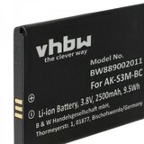  Baterija za Emporia SuperEasy, AK-S3M, 2500 mAh | Shoptok.si