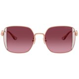 Coach Cad72 Naočare za sunce HC 7177B 93318H | ePonuda.com