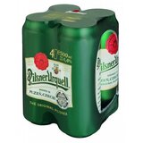 Pilsner Urquell 4kom X 0,5l limenka | shoptok.hr