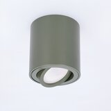 Brilagi Spot svetiljka MIA 1xGU10/30W/230V 84x80 mm tamno zelena Slike