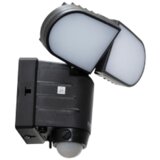 Home solarni LED reflektor sa senzorom pokreta, 5.5W 111971 | ePonuda.com