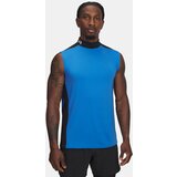 Under Armour Men's UA HG Wordmark SL-BLU Tank Top - Men's Cene