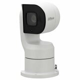 Dahua PTZ1A225-HNR-XA kamera za video nadzor Cene