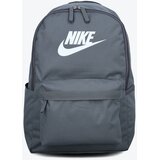 Nike Ruksak siva / bijela | shoptok.hr