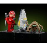 Lego LEGO® Icons - Projekt Spasitelj (11389) | shoptok.hr