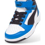 Puma Tenisice 'Rebound' plava / crna / bijela | shoptok.hr