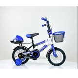  dečji Bicikl No Fear 721-12 Plavi | ePonuda.com