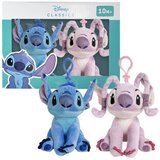 Disney Igračka plišana Stitch 2/1 43250003 | Eponuda.ba