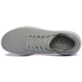 Skechers Sage Bobs Squad Siva | shoptok.hr