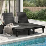 Maison Chic Dvojni Ležalnik - Sončna ležalnik črn 155x138x83 cm polipropilen, (22042901) | Shoptok.si