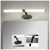  Brilagi - LED osvetljenje za kupatilsko ogledalo TUBEO LED/8W/230V 60 cm IP44 crno | Eponuda.com