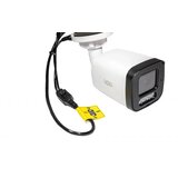 UGD 4 u 1 kamera AP-F284-HR21 2MP | Eponuda.com