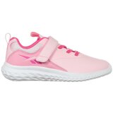 Reebok Rush Runner sarena Cijene