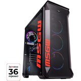 Msgw stolno računalo Gamer a375 | shoptok.hr