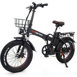 Drvetion Električno kolo AT20, 15Ah, zložljivo, Samsung baterija, črna, (5000255657) | Shoptok.si