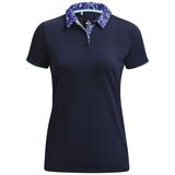 Under Armour Women's polo shirt Iso-Chill Polo SS | Shoptok.si