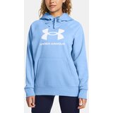 Under Armour Women's sweatshirt UA Rival Fleece Big Logo Hdy - Women's Cene