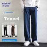  Romon Muške pantalone, Regular, Plava | Eponuda.com